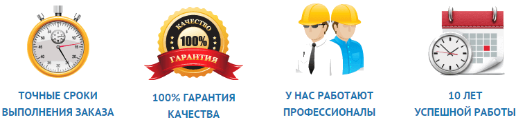 ���� ������������